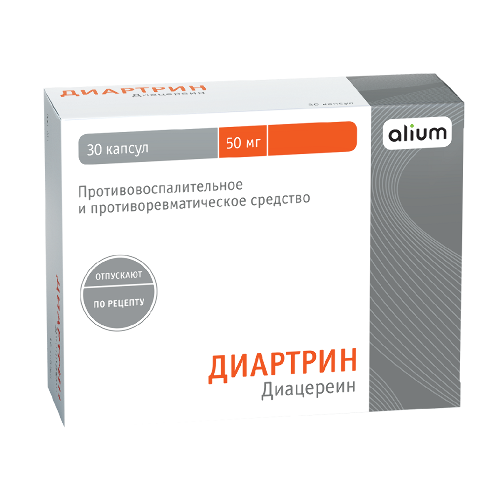 Купить Диартрин 50 мг 30 шт. капсулы цена