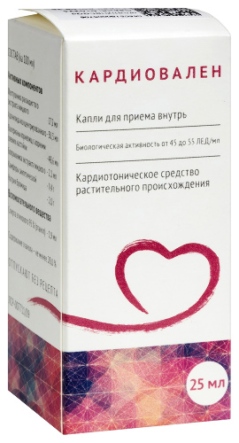КАРДИОВАЛЕН