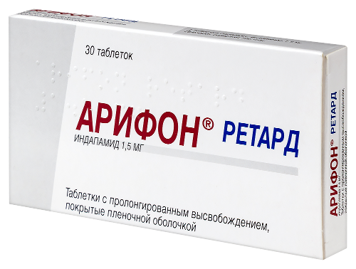 АРИФОН РЕТАРД