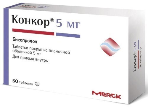 Конкор 5 мг 50 шт. таблетки, покрытые пленочной оболочкой