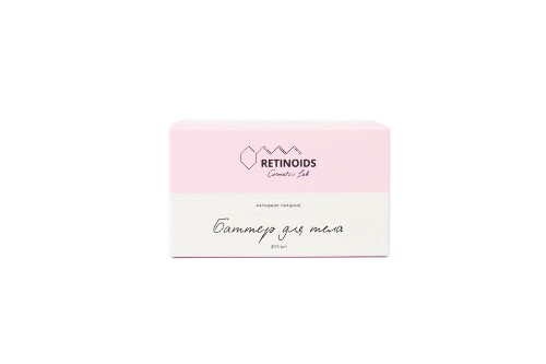 Retinoids cosmetics lab баттер для тела 200 мл
