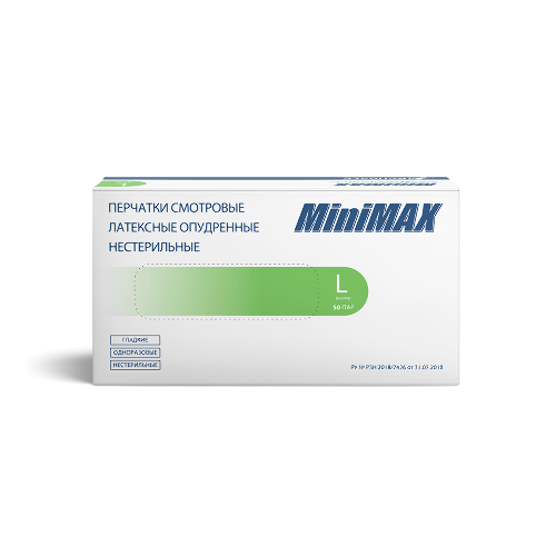 ПЕРЧАТКИ СМОТРОВЫЕ ARCHDALE MINIMAX ЛАТЕКСНЫЕ ГЛАДКИЕ ОПУДРЕННЫЕ