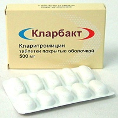 Кларбакт 500 мг 10 шт. таблетки, покрытые оболочкой