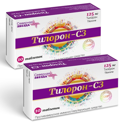 Набор Тилорон-СЗ таб. 125 мг № 10 - 2 уп. по специальной цене