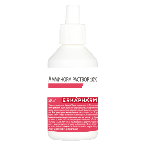 Erkapharm амминорм 10% средство дезинфицирующее 50 мл