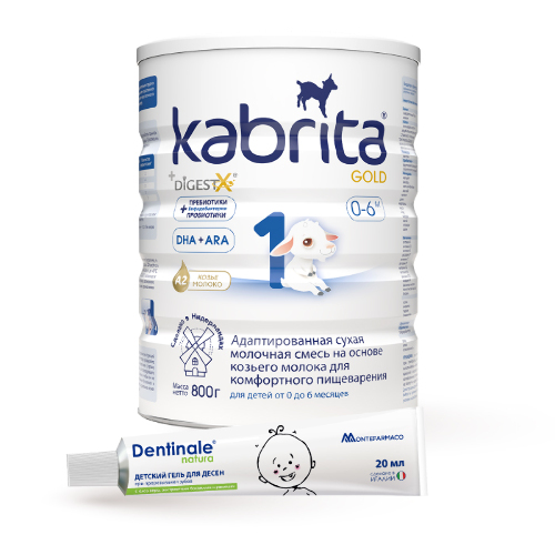 Набор KABRITA 1 GOLD СМЕСЬ СУХ НА КОЗЬЕМ МОЛОКЕ 800 гр + гель для десен Dentinale