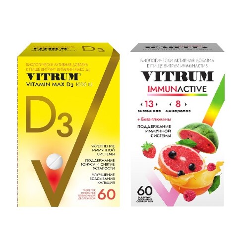 Купить Витрум витамин д 3 макс 60 шт. таблетки массой 220 мг цена