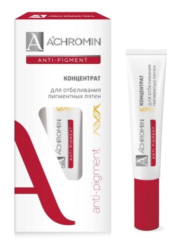 Купить Achromin anti-pigment концентрат для отбеливания пигментных пятен 15 мл цена