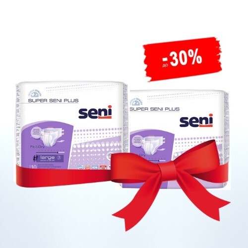 Купить Seni super plus подгузники для взрослых размер large обхват талии 100-150 10 шт. цена