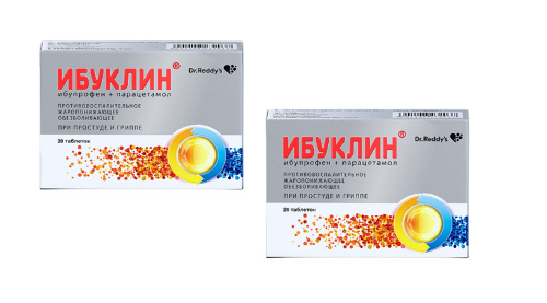 Набор Ибуклин 20 шт. табл из 2 уп со скидкой