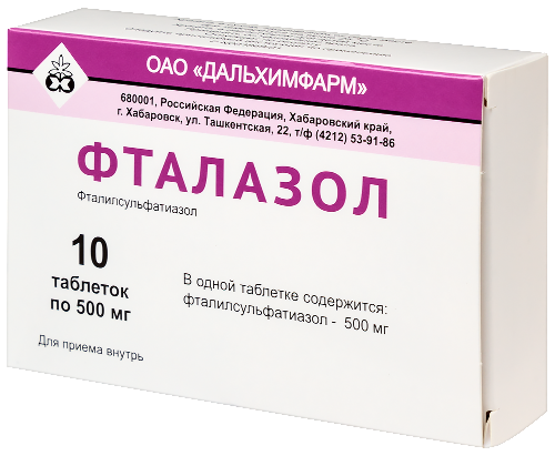 ФТАЛАЗОЛ