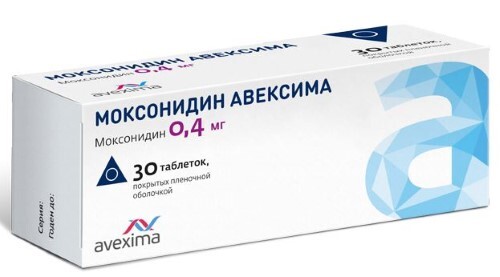 Моксонидин авексима 0,4 мг 30 шт. таблетки, покрытые пленочной оболочкой