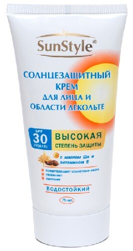 Купить SUN STYLE СОЛНЦЕЗАЩИТНЫЙ КРЕМ ДЛЯ ЛИЦА И ДЕКОЛЬТЕ SPF30 75МЛ в Чухломе SUN STYLE СОЛНЦЕЗАЩИТНЫЙ КРЕМ ДЛЯ ЛИЦА И ДЕКОЛЬТЕ SPF30 75МЛ