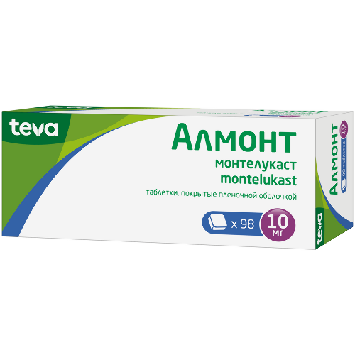 Алмонт 10 мг 98 шт. таблетки, покрытые пленочной оболочкой