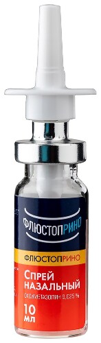 ФЛЮСТОПРИНО