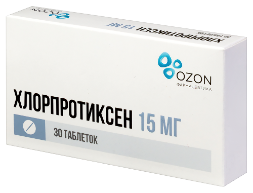 ХЛОРПРОТИКСЕН