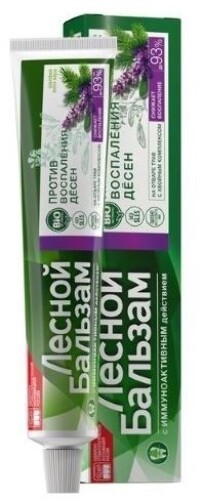 Лесной бальзам зубная паста с экстрактом шалфея и алоэ-вера на отваре трав 75 мл