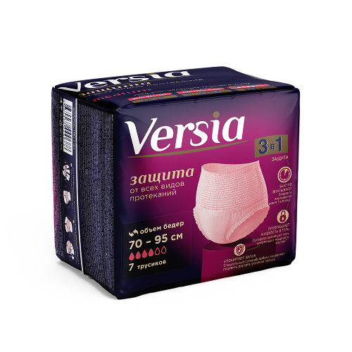 VERSIA ТРУСИКИ ВПИТЫВАЮЩИЕ УЛЬТРАТОНКИЕ ОДНОРАЗОВЫЕ ДЛЯ ВЗРОСЛЫХ
