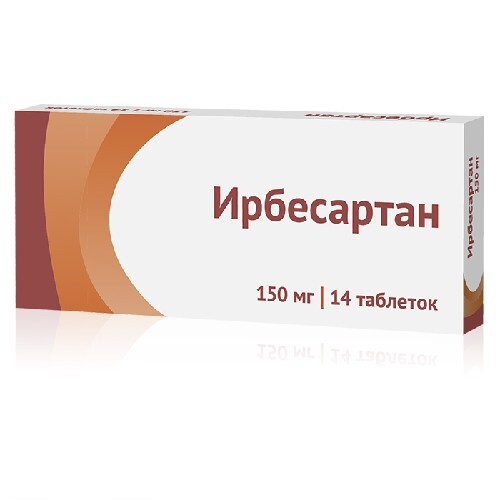 Ирбесартан 150 мг 14 шт. таблетки, покрытые пленочной оболочкой