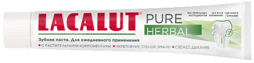 Lacalut зубная паста pure herbal 75 мл