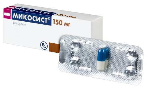 МИКОСИСТ