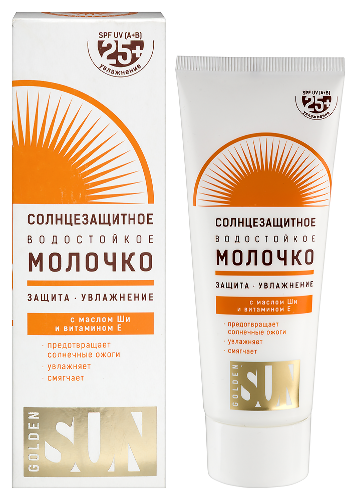 Купить Golden sun молочко солнцезащитное водостойкое spf25+ 60 мл цена