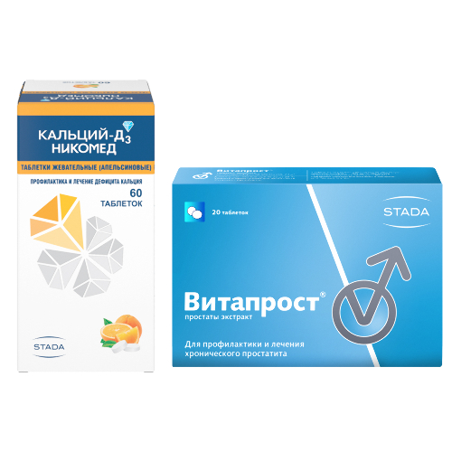 Набор для мужчин Витапрост таблетки №20 + Кальций Д3 Никомед апельсин №60 со скидкой