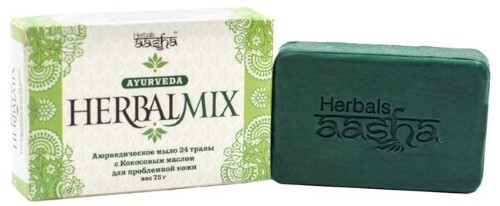 Мыло аюрведическое 24 травы с кокосовым маслом herbalmix 75 гр