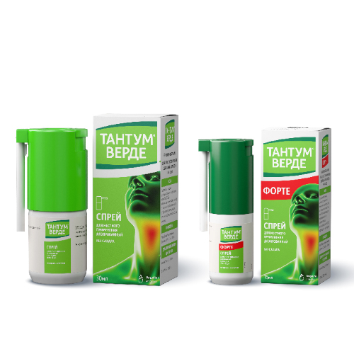 Набор Тантум верде спрей + Тантум верде форте спрей со скидкой