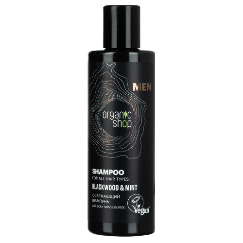ORGANIC SHOP НАБОР ПОДАРОЧНЫЙ ДЛЯ МУЖЧИН БОДРЯЩИЙ BLACKWOOD&MINT