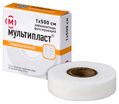 ЛЕЙКОПЛАСТЫРЬ ФИКСИРУЮЩИЙ МУЛЬТИПЛАСТ