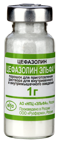 ЦЕФАЗОЛИН ЭЛЬФА