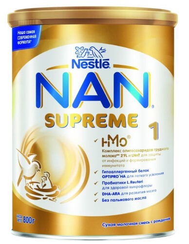 Nan 1 supreme смесь сухая для детей с рождения 800 гр