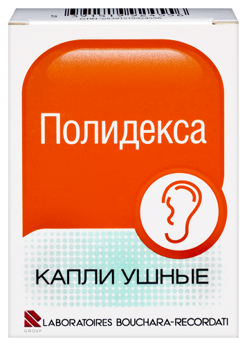 ПОЛИДЕКСА