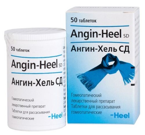 Ангин-хель сд 50 шт. таблетки для рассасывания гомеопатического применения