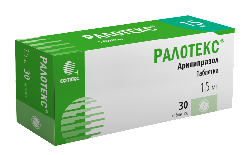 Ралотекс 15 мг 30 шт. таблетки