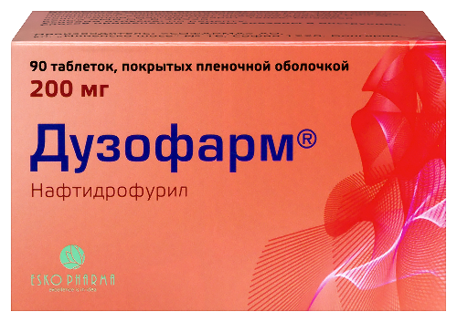Дузофарм 200 мг 90 шт. таблетки, покрытые пленочной оболочкой