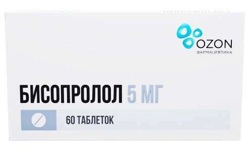 БИСОПРОЛОЛ