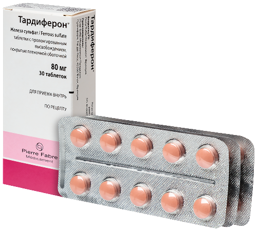 ТАРДИФЕРОН