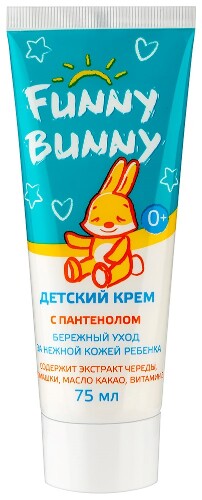 Funny bunny крем детский с пантенолом 0+ миррола 75 мл