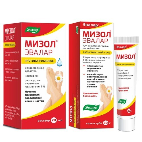 Набор МИЗОЛ ЭВАЛАР 1% 20МЛ Р-Р Д/НАРУЖ ПРИМ + МИЗОЛ ГЕЛЬ АНТИГРИБКОВЫЙ 30,0