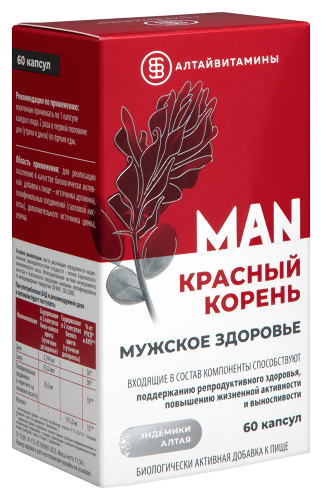 КРАСНЫЙ КОРЕНЬ MAN МУЖСКОЕ ЗДОРОВЬЕ АЛТАЙВИТАМИНЫ