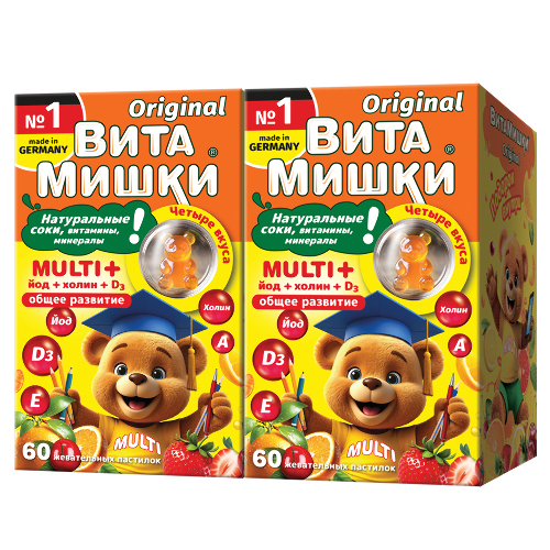 Набор из 2-х упаковок ВИТАМИШКИ МУЛЬТИ+ N60 ЖЕВ ПАСТИЛКИ ПО 2400МГ