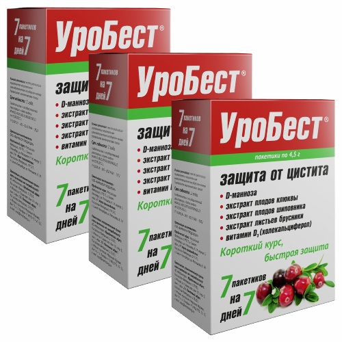 Набор УРОБЕСТ N7 ПАКЕТ ПО 4,5Г  - 3 уп. по цене 2х.