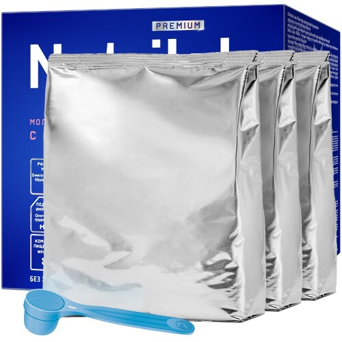 NUTRILAK PREMIUM 2