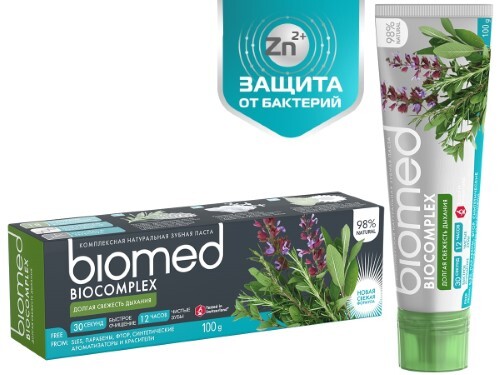 Купить Biomed biocomplex зубная паста 100 гр цена