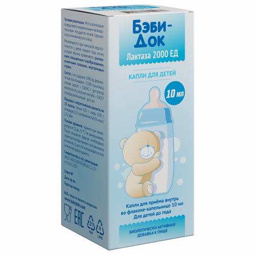 БЭБИ-ДОК ЛАКТАЗА 2000 ЕД