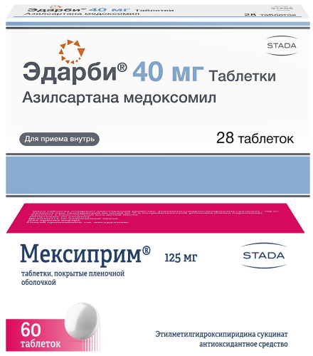 Набор  Мексиприм 0,125 №60 + Эдарби 40 мг со скидкой