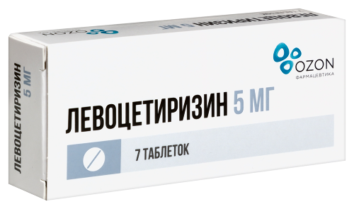 ЛЕВОЦЕТИРИЗИН