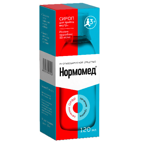НОРМОМЕД СИРОП